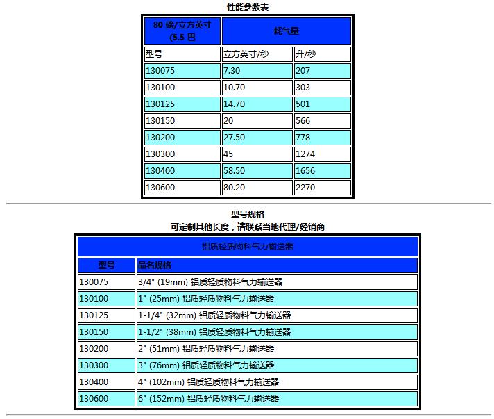 QQ截圖20170901094834.jpg