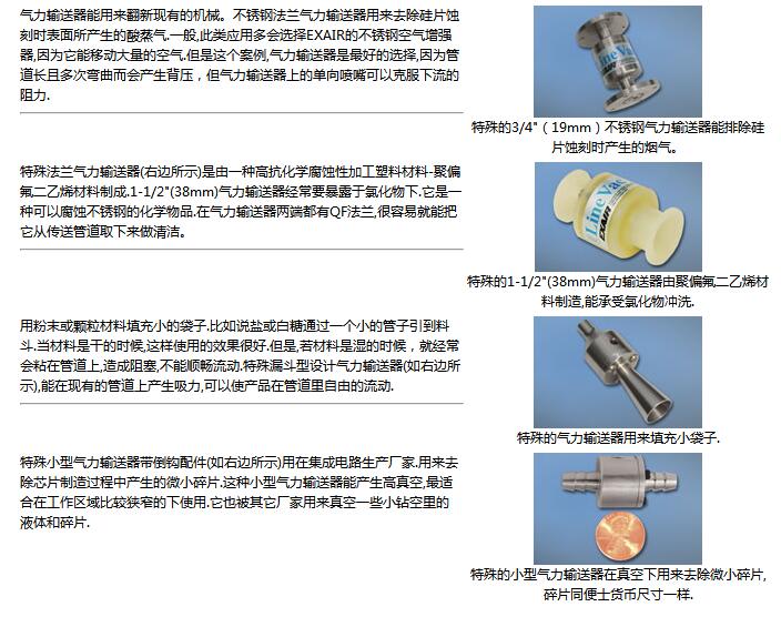 QQ截圖20170901095133.jpg
