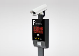 采用寬動態cmos傳感器,高清顯示屏,支持多種車牌精確識別,具有語音實時播報、無感支付、24h無人值守功能。